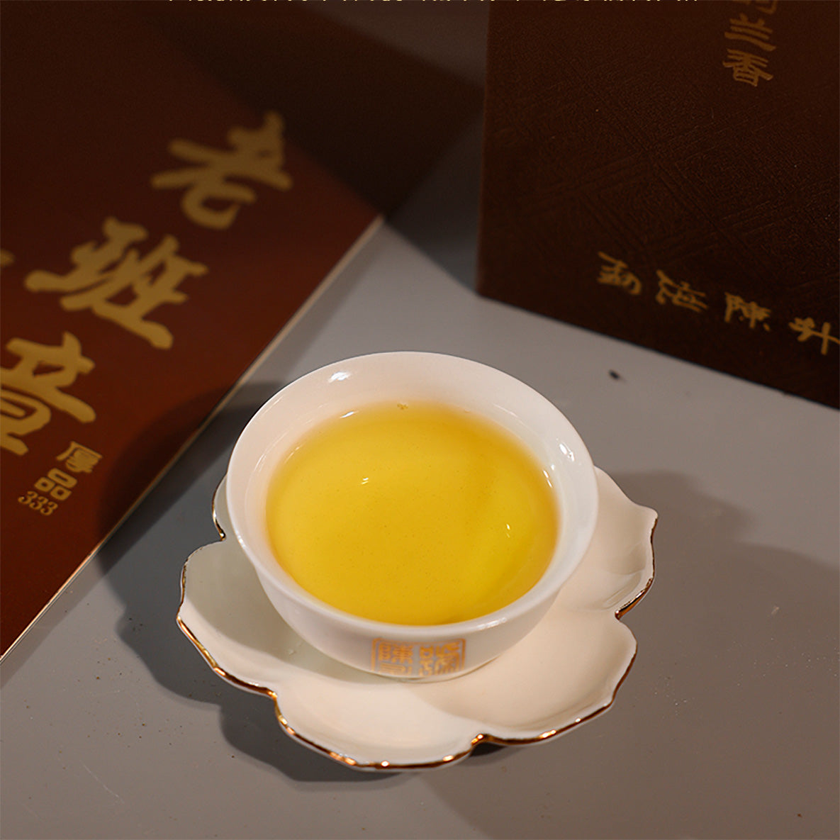 
                  
                    2023 Lao Ban Zhang (Hou Pin) Raw Pu-erh Tea - 1000g
                  
                