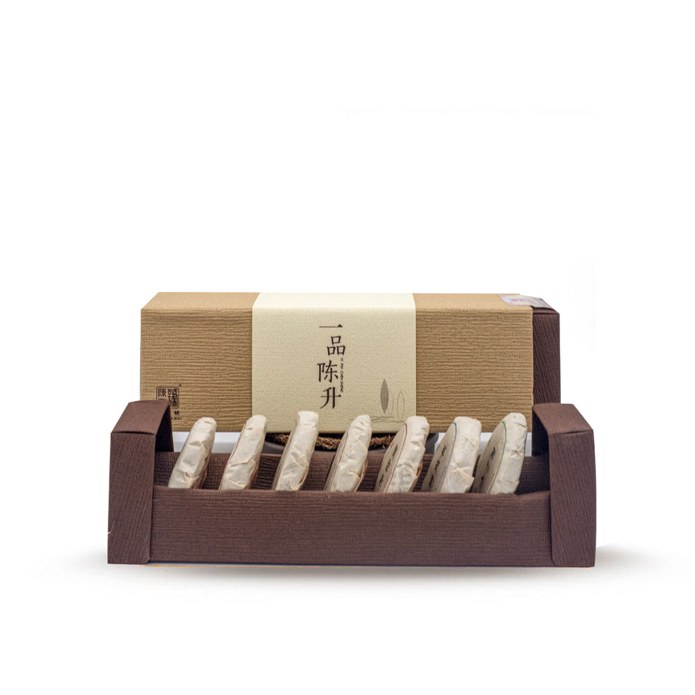 
                  
                    [Buy One Get One 50% Off] 2022 Yi Pin Chen Sheng Raw Pu-erh Tea Sample Box
                  
                