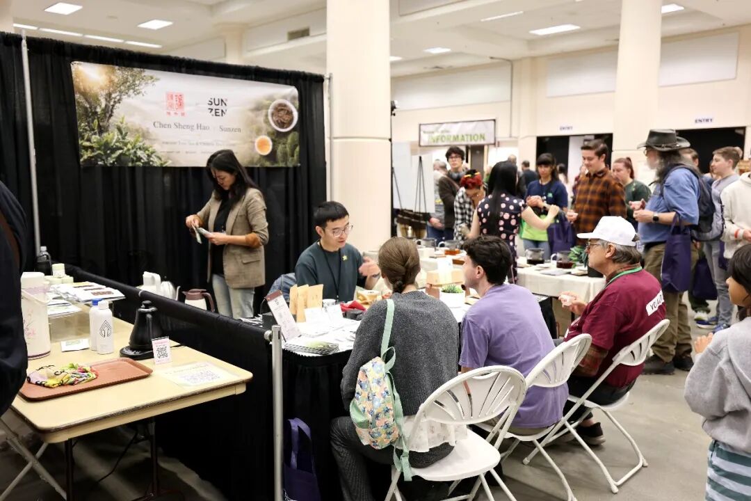 Chen Sheng Hao booth at the 2026 Northwest Tea Festival