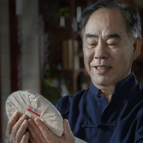 2022 Chen Sheng Jiang Xin Raw Pu erh Tea