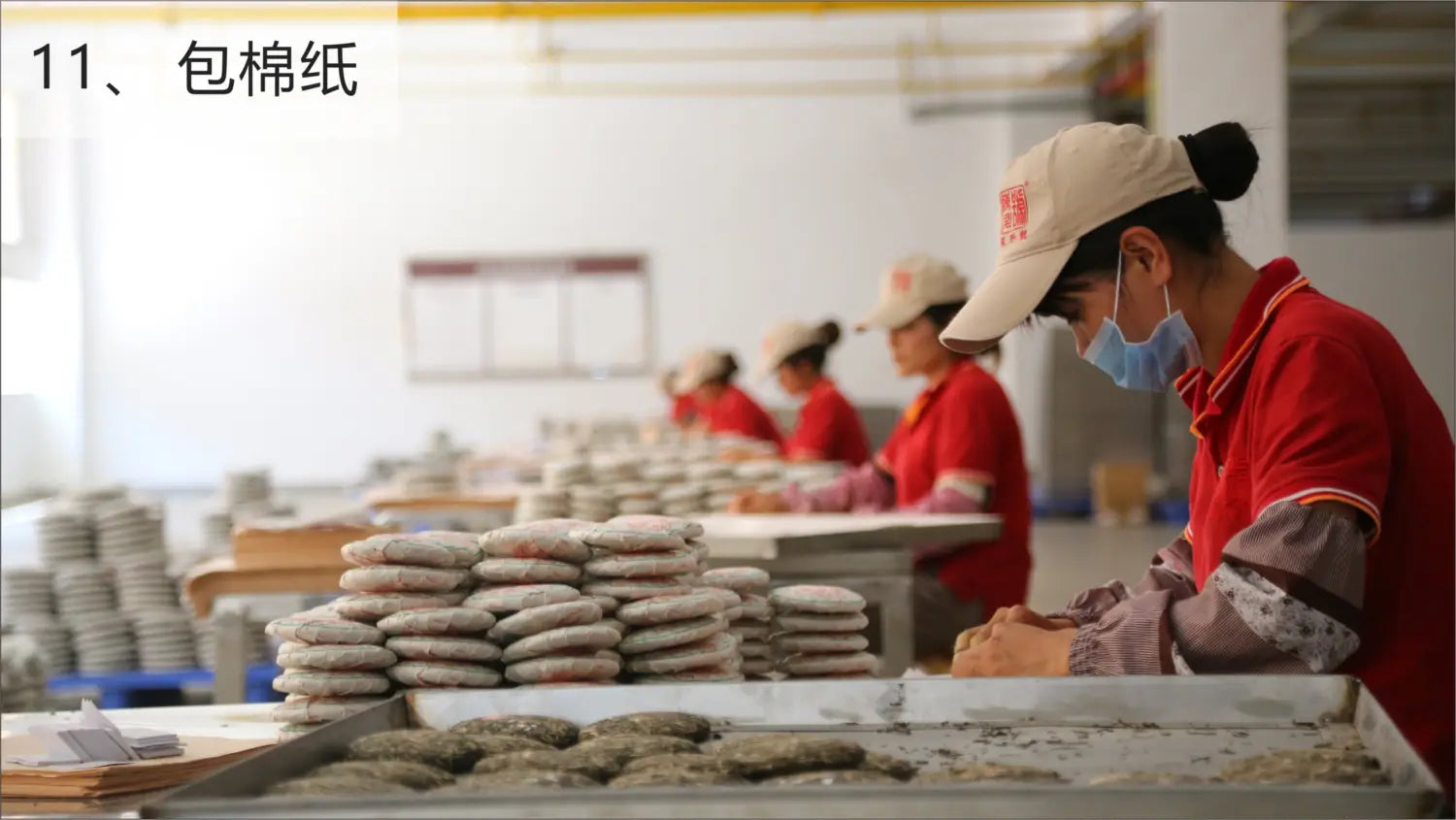 Step by Step Guide: How to Use Tea Cake To Brew Pu-Erh Tea