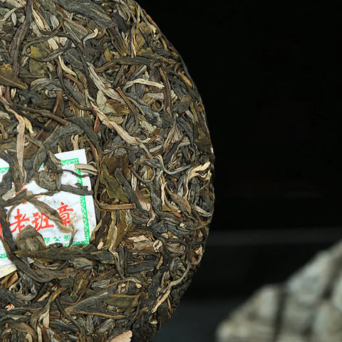 How to Make Pu Erh Tea Taste Better