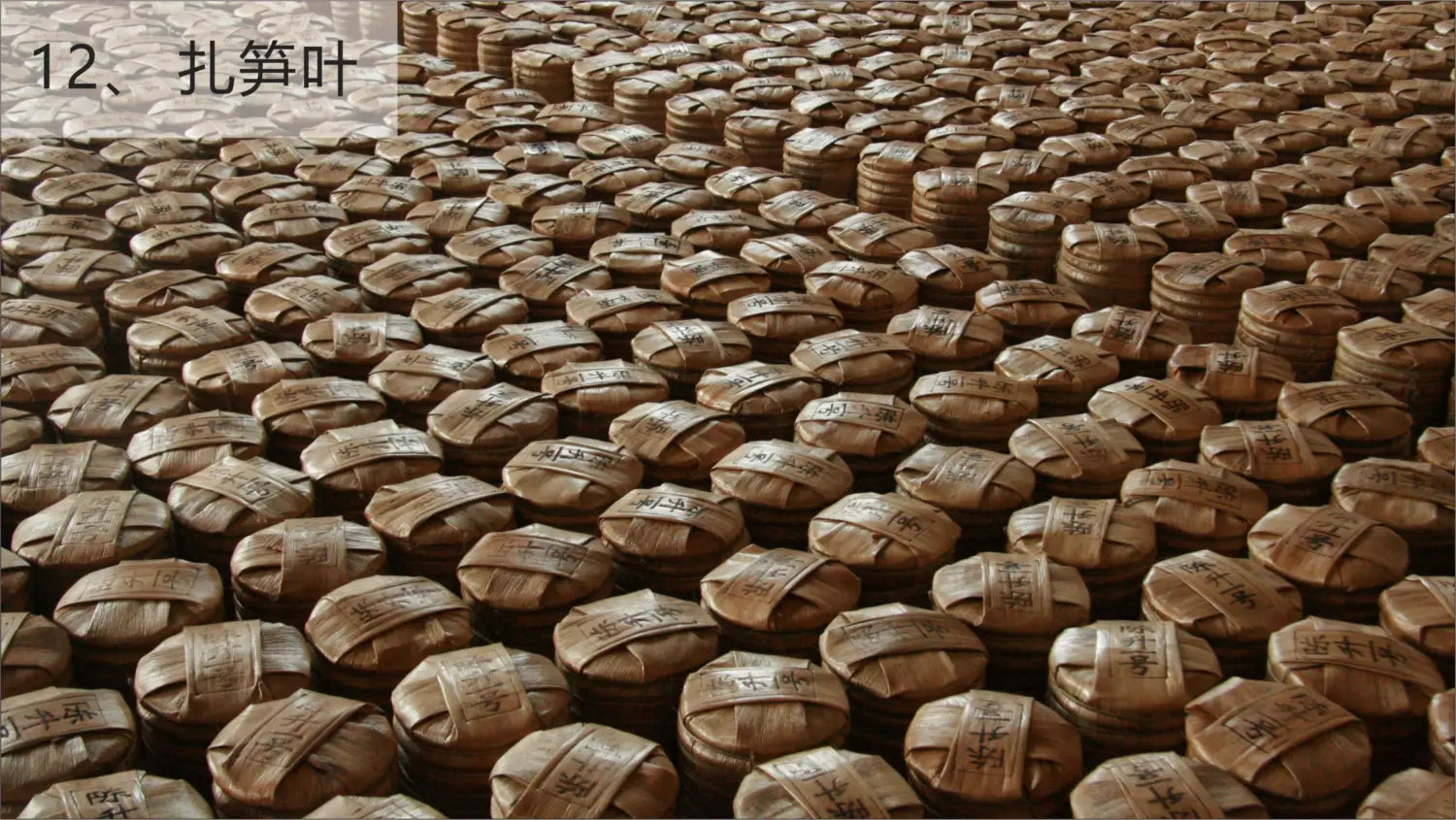 Step by Step Guide: How to Use Tea Cake To Brew Pu-Erh Tea
