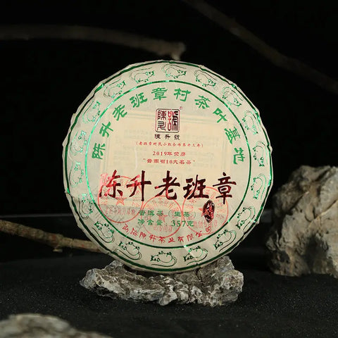 Why Is Pu Erh Tea So Expensive