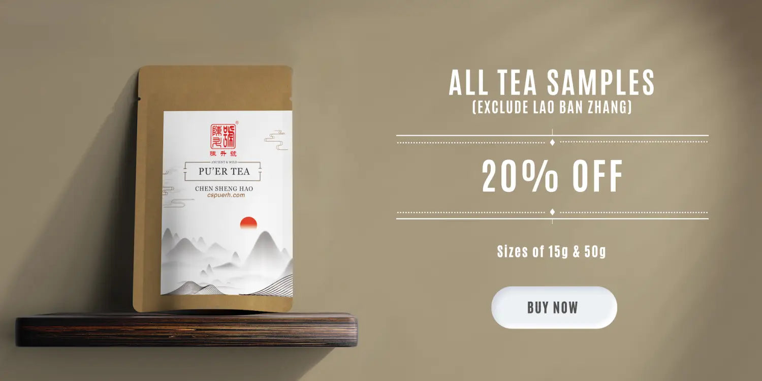 Tea Samples Promotion