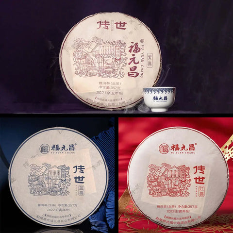 Discover The Most Expensive Aged Tea and The Story Behind