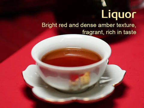 2019 Zodiac Pig Ripe Pu-erh Tea