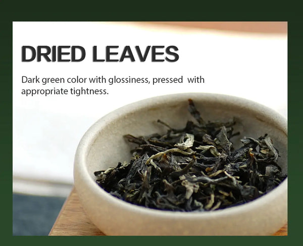 2022 Na Ka Raw Pu-erh Tea