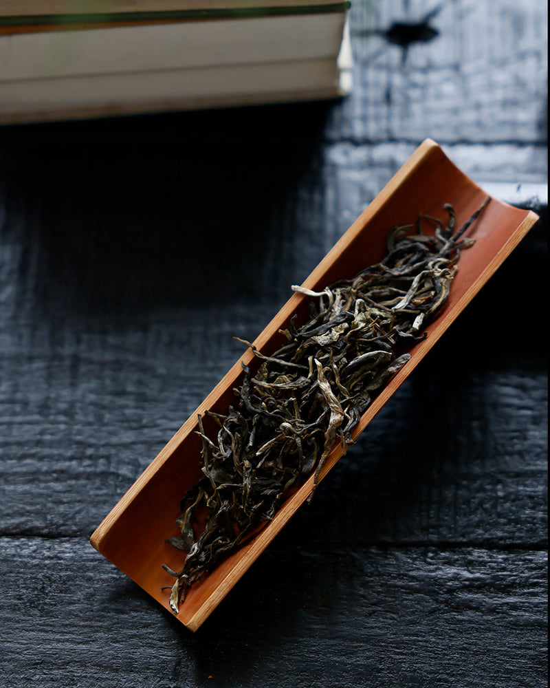 
                  
                    2024 Xiao Ban Zhang Raw Pu-erh Tea
                  
                