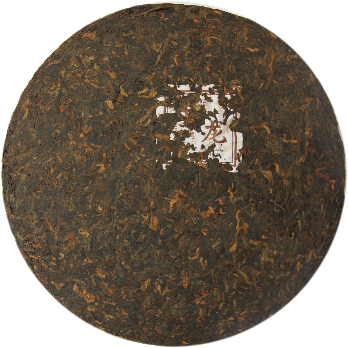 
                  
                    2012 Zodiac Dragon Ripe Pu erh Tea 500g Pu Erh Tea
                  
                