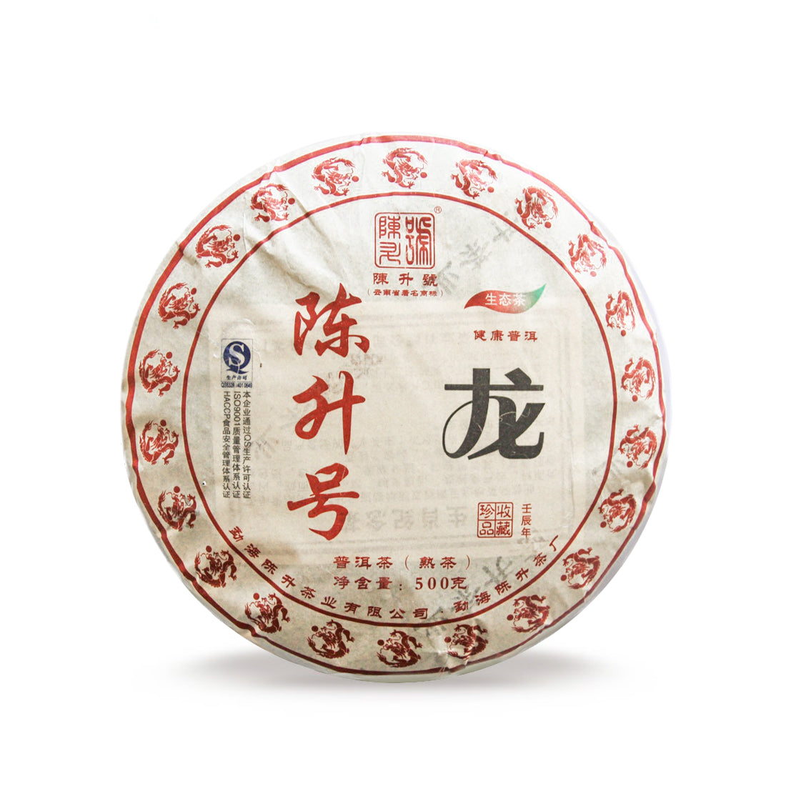 
                  
                    2012 Zodiac Dragon Ripe Pu erh Tea 500g Pu Erh Tea
                  
                