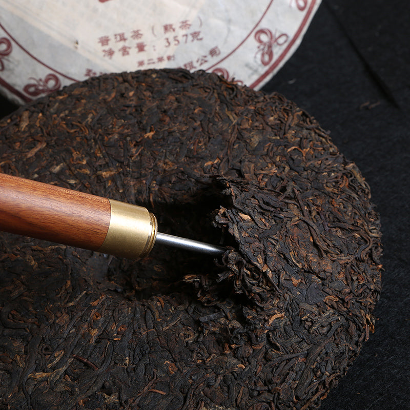 
                  
                    2013 Chen Yun Ripe Pu-erh Tea - 357g - Pu Erh Tea
                  
                