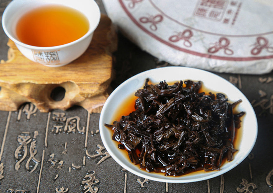 
                  
                    2013 Chen Yun Ripe Pu-erh Tea - 357g - Pu Erh Tea
                  
                