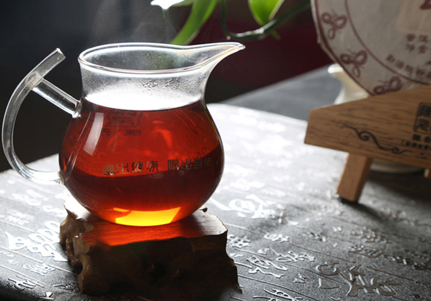 
                  
                    2013 Chen Yun Ripe Pu-erh Tea - 357g - Pu Erh Tea
                  
                