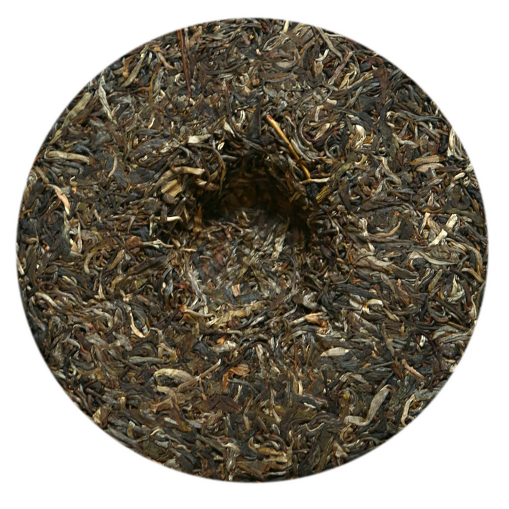 
                  
                    2014 Na Ka Raw Pu-erh Tea - 357g - Pu Erh Tea
                  
                