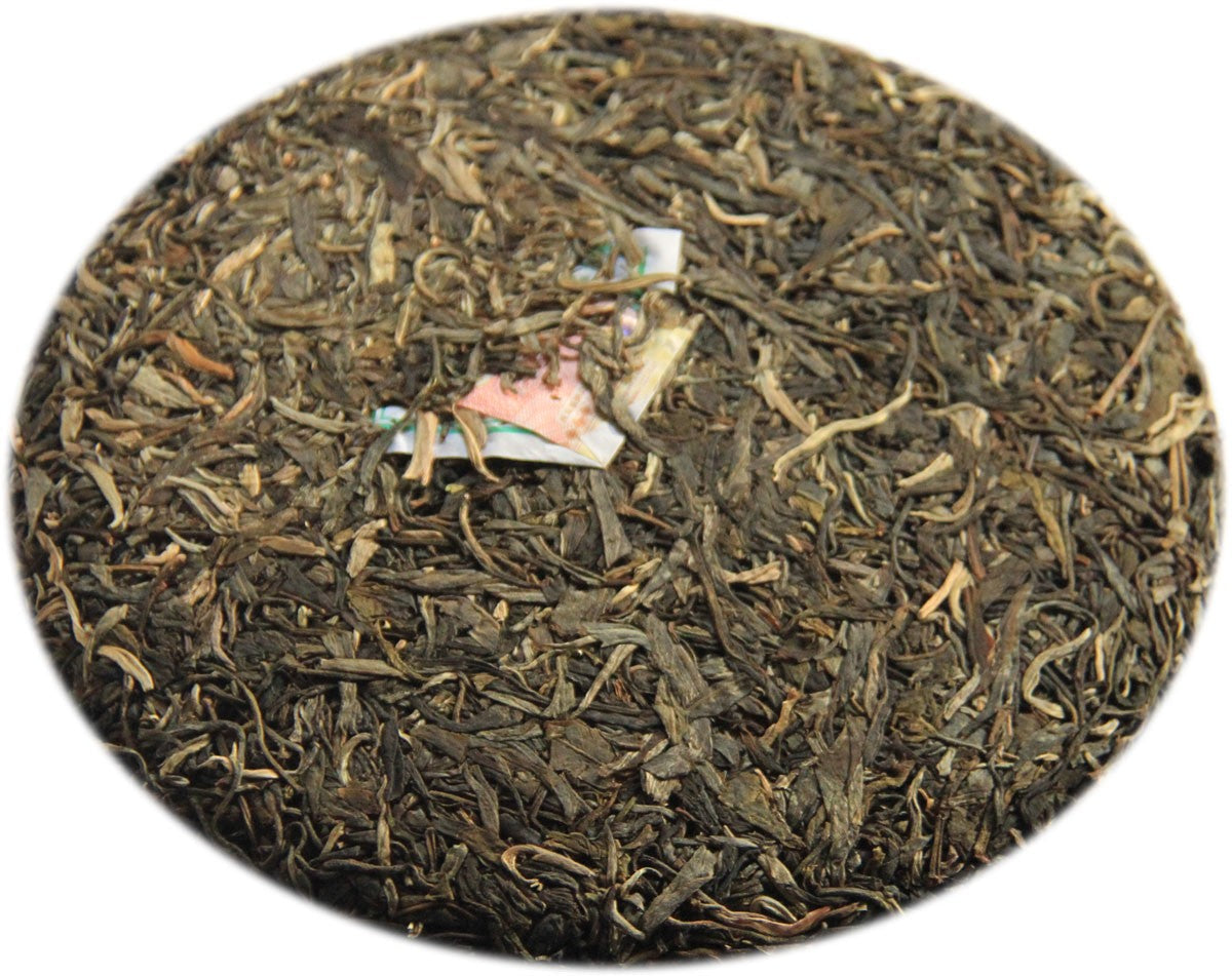 
                  
                    2014 Zodiac Horse Raw Pu-erh Tea - Pu Erh Tea
                  
                