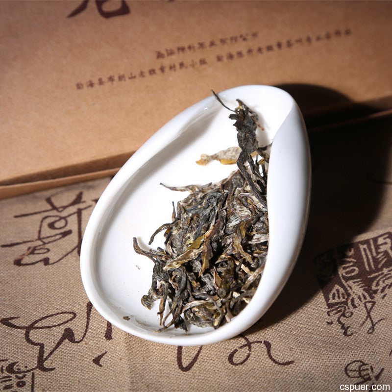 
                  
                    2015 Lao Ban Zhang Raw Pu-erh Tea - 357g - Pu Erh Tea
                  
                