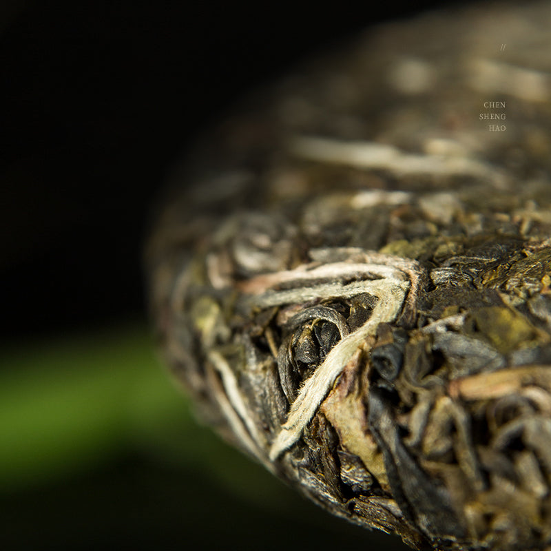
                  
                    2015 Lao Ban Zhang Raw Pu-erh Tea - 357g - Pu Erh Tea
                  
                