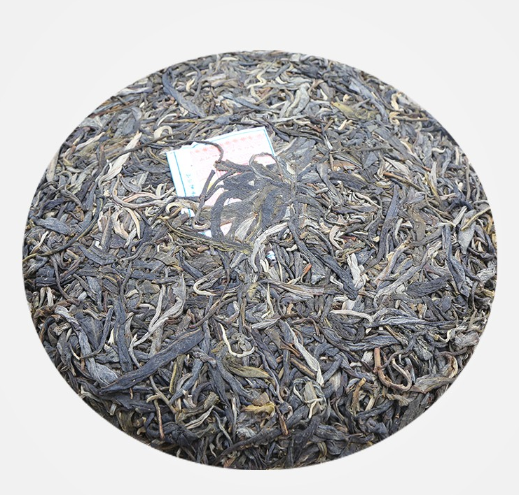 2016 Ban Po Lao Zhai Raw Pu-erh Tea - Pu Erh Tea