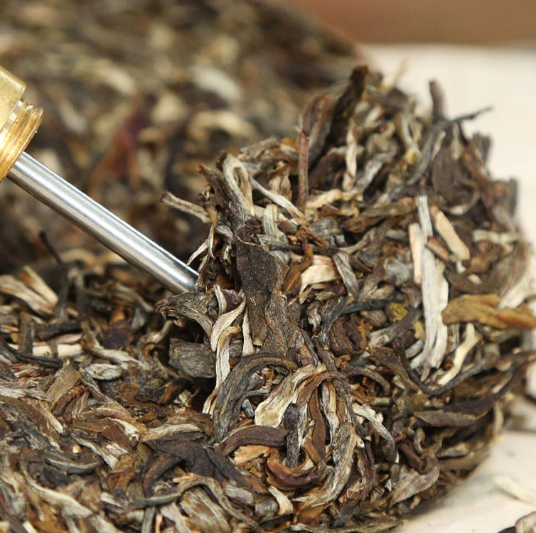 
                  
                    2016 Chen Sheng #1 Raw Pu-erh Tea - Pu Erh Tea
                  
                