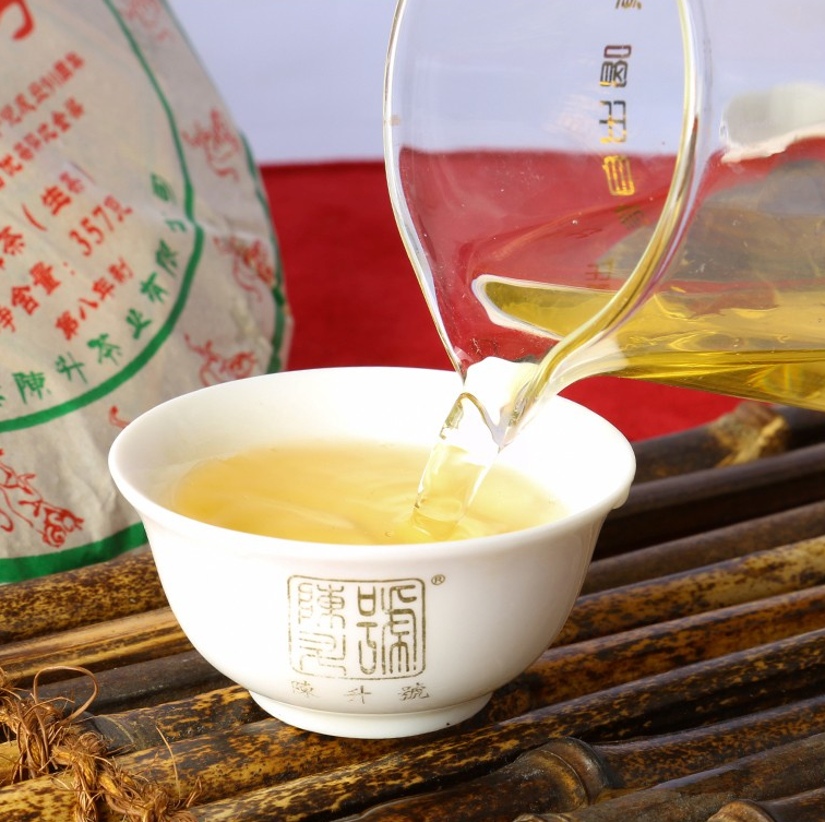 
                  
                    2016 Chen Sheng #1 Raw Pu-erh Tea - Pu Erh Tea
                  
                