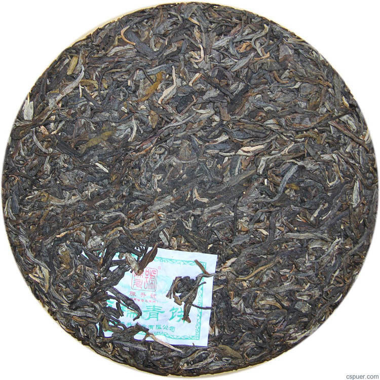 
                  
                    2016 Emperor Raw Pu-erh Tea - Pu Erh Tea
                  
                