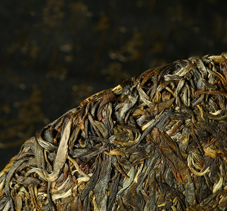 
                  
                    2016 Emperor Raw Pu-erh Tea - Pu Erh Tea
                  
                