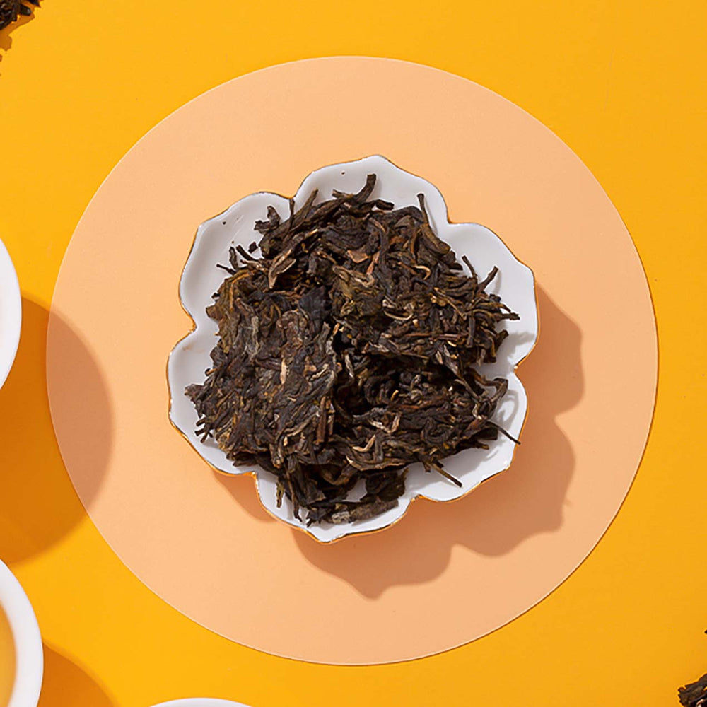 
                  
                    2016 Peng You Yi Raw Pu-erh Tea - 357g - Pu Erh Tea
                  
                