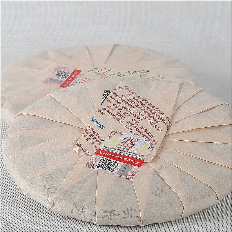 
                  
                    2016 Zodiac Monkey Ripe Pu erh Tea 500g Pu Erh Tea
                  
                