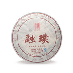 2017 Rong Pu Ripe Pu erh Tea 357g Pu Erh Tea