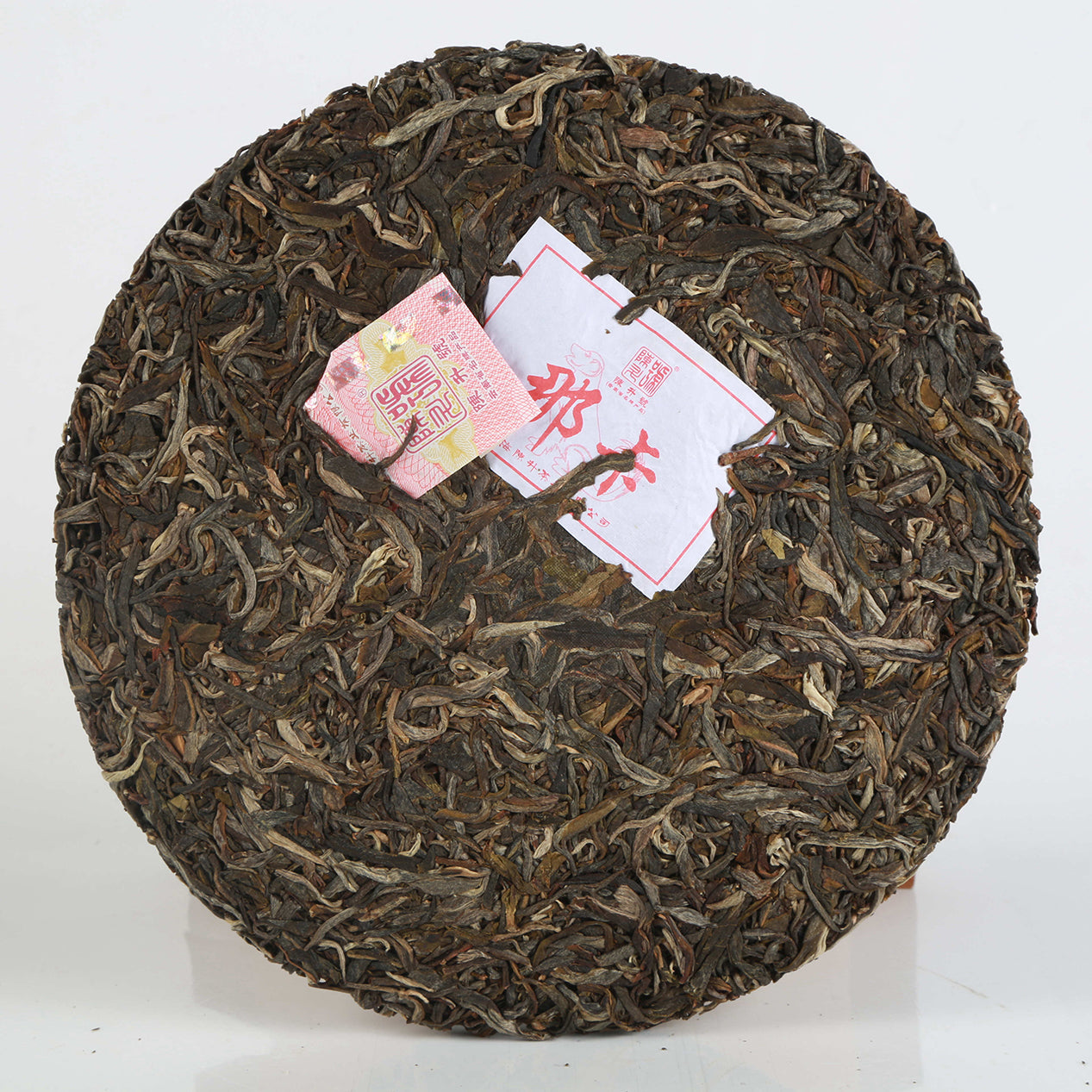 
                  
                    2018 Na Ka Raw Pu-erh Tea - Pu Erh Tea
                  
                