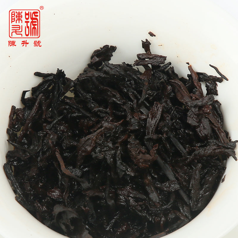 
                  
                    2019 Zodiac Pig Ripe Pu-erh Tea - 500g - Pu Erh Tea
                  
                