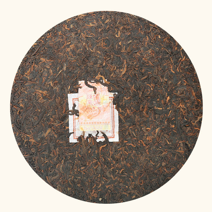 
                  
                    2019 Zodiac Pig Ripe Pu-erh Tea - 500g - Pu Erh Tea
                  
                