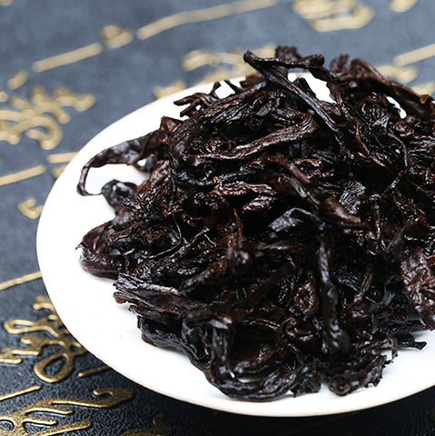 2021 Fu Ripe Pu-erh Tea