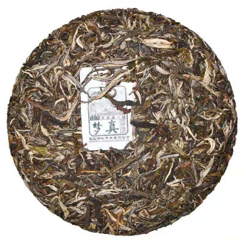 2021 Meng Zhen Raw Pu-erh Tea - 357g - Pu Erh Tea
