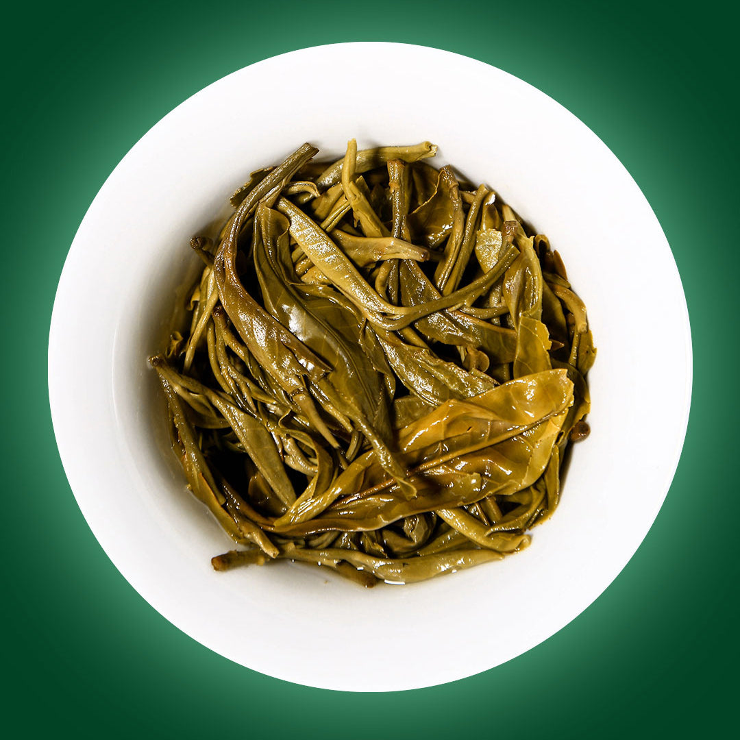 
                  
                    2021 Meng Zhen Raw Pu-erh Tea - 357g - Pu Erh Tea
                  
                