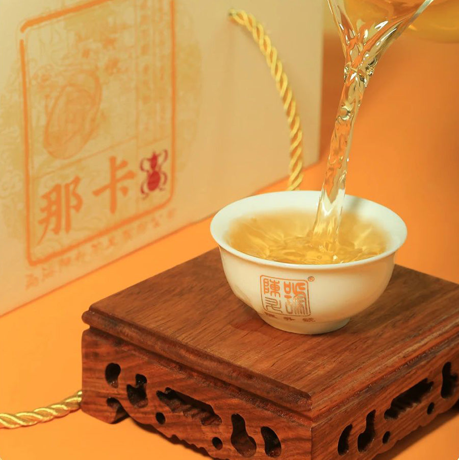 
                  
                    2021 Na Ka Raw Pu-erh Tea - 250g - Pu Erh Tea
                  
                