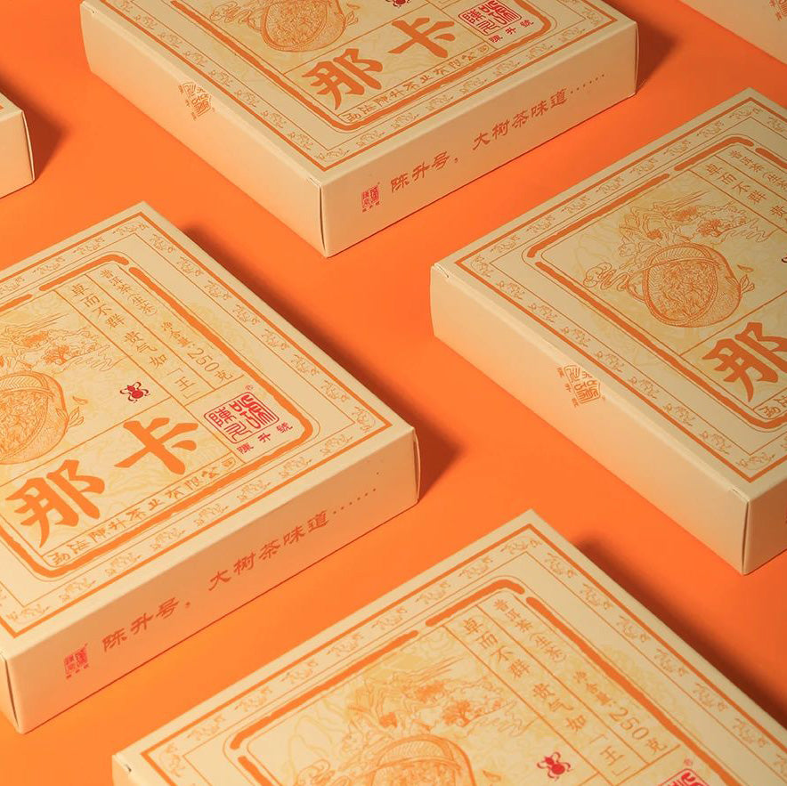 
                  
                    2021 Na Ka Raw Pu-erh Tea - 250g - Pu Erh Tea
                  
                