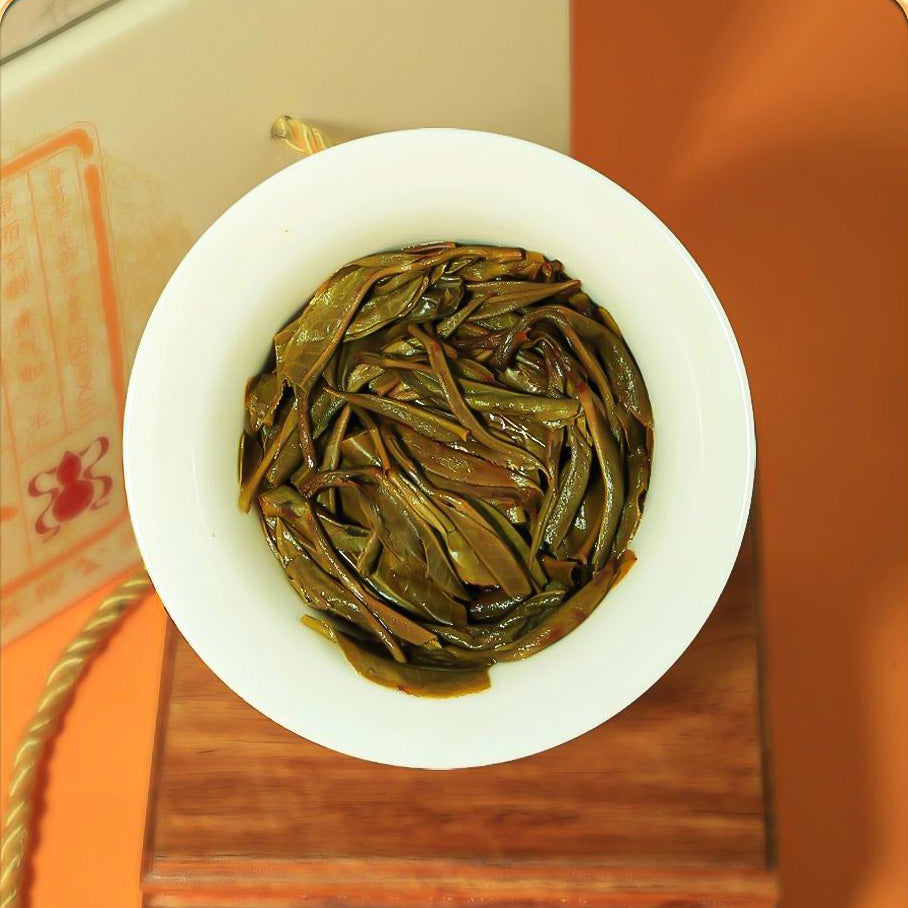 
                  
                    2021 Na Ka Raw Pu-erh Tea - 250g - Pu Erh Tea
                  
                