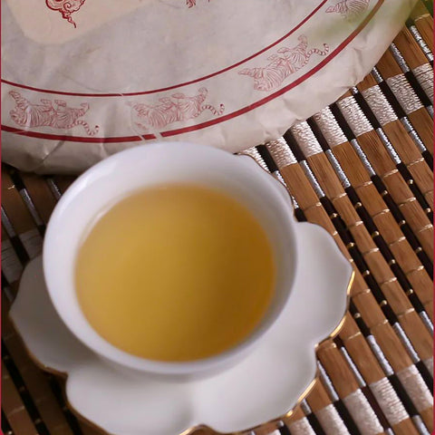 2022 Chen Sheng Jiang Xin Raw Pu erh Tea