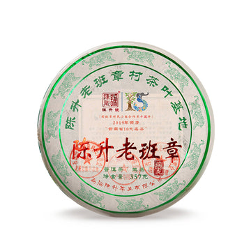 2022 Lao Ban Zhang Raw Pu-erh Tea - 357g - Pu Erh Tea