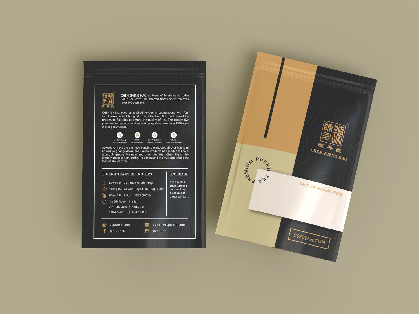 
                  
                    2022 Na Ka Raw Pu-erh Tea - 250g - Pu Erh Tea
                  
                