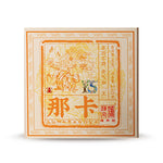 2022 Na Ka Raw Pu-erh Tea - 250g - Pu Erh Tea