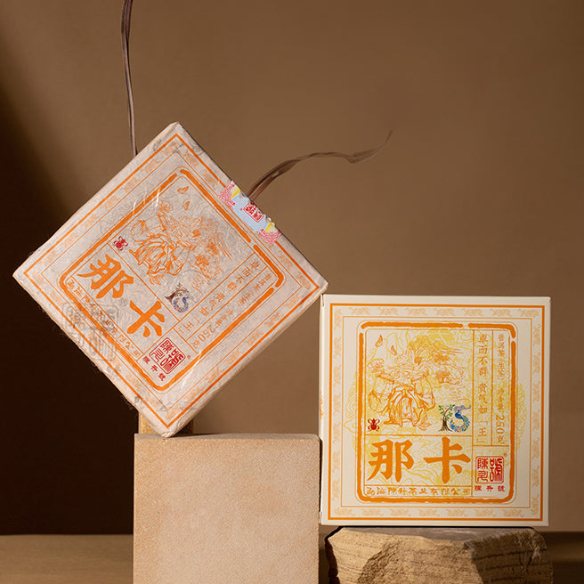 
                  
                    2022 Na Ka Raw Pu-erh Tea - 250g - Pu Erh Tea
                  
                