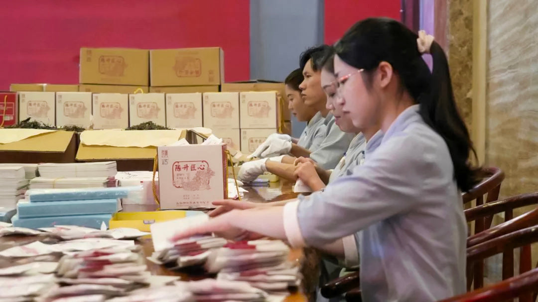 
                  
                    2022 Pu Erh Tea Sample Box (Free Shipping) US$19.99 Tea
                  
                