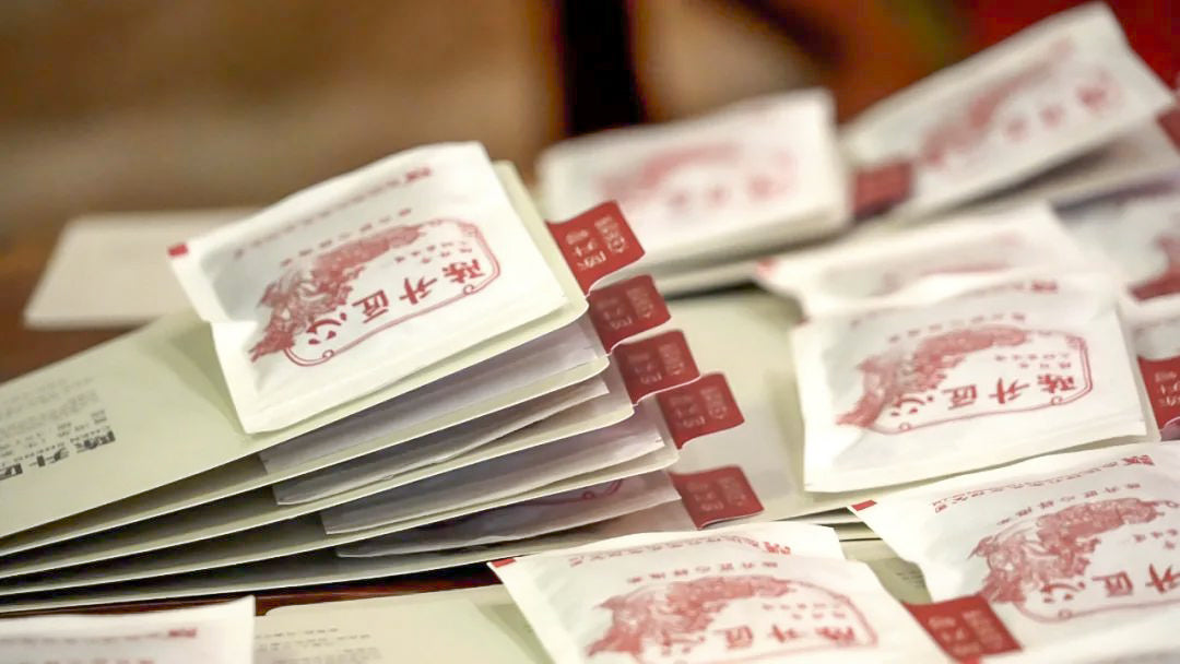 
                  
                    2022 Pu Erh Tea Sample Box (Free Shipping) US$19.99 Tea
                  
                