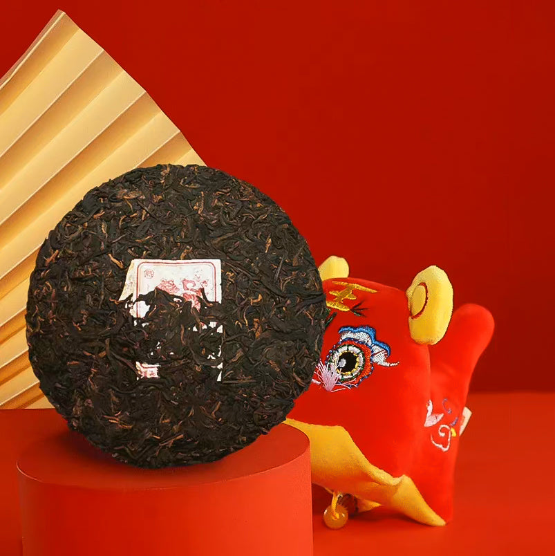 
                  
                    2022 Zodiac Tiger Ripe Pu-erh Tea - 357g - Pu Erh Tea
                  
                