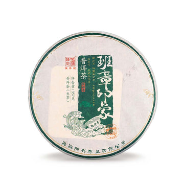 2023 Ban Zhang Yin Xiang Raw Pu-erh Tea - 357g - Pu Erh Tea