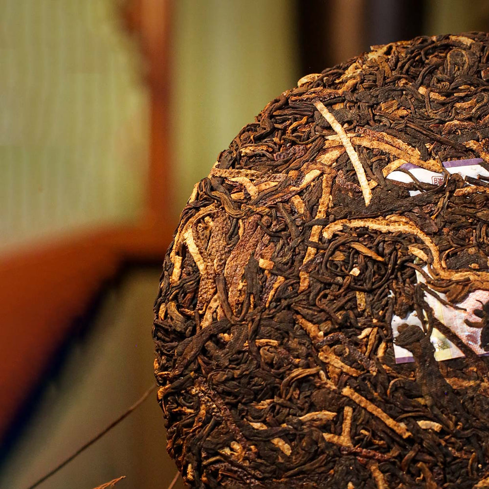 2023 Chen Pi Sheng Xiang Ripe Pu-erh Tea - 357g - Pu Erh Tea