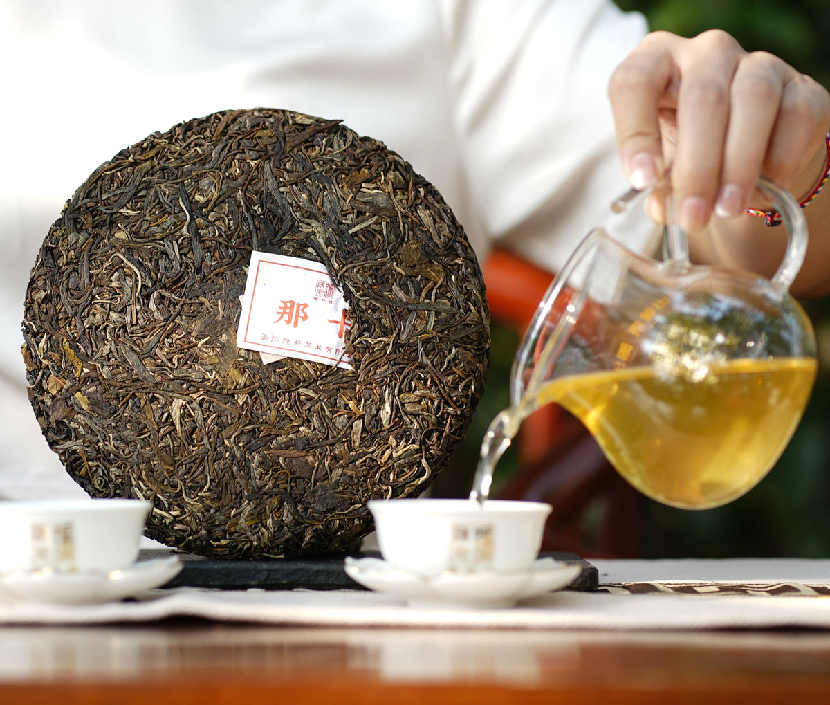 2023 Na Ka Raw Pu erh Tea 357g Pu Erh Tea